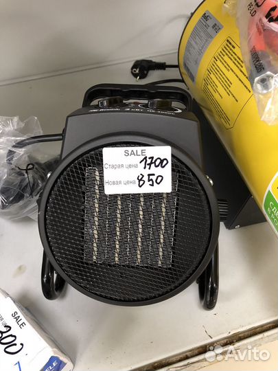 Керамический обогреватель