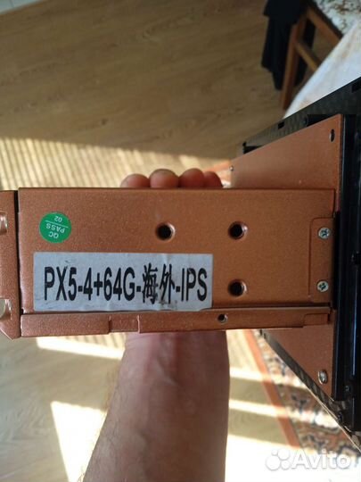 Магнитофон для Mitsubishi pajero