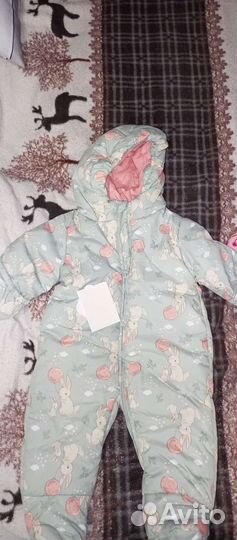 Комбинезон