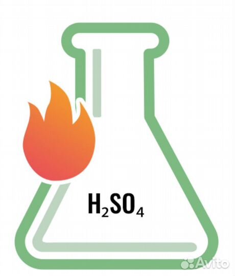 Серная кислота хч; канистра 10 л