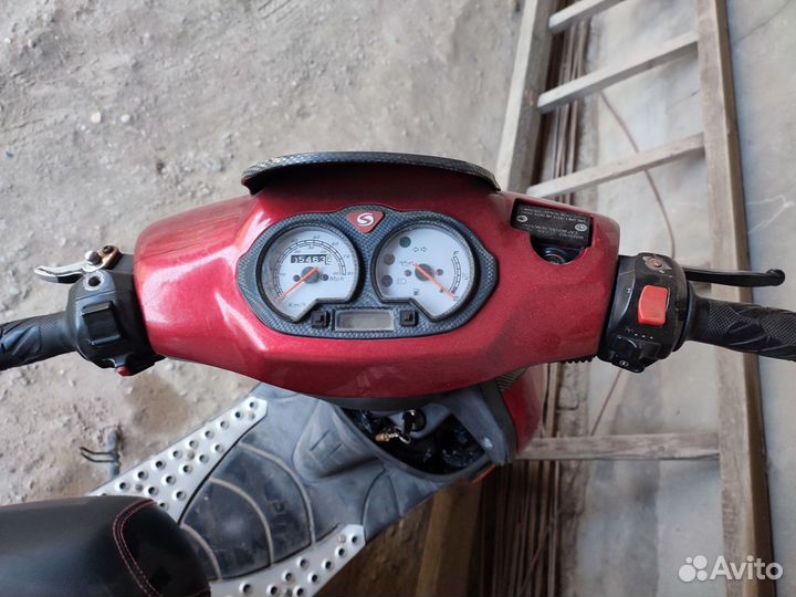 Продам скутер Stels Skif