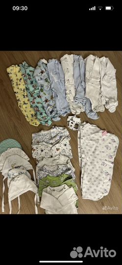 Детские вещи пакетом на мальчика от 0-6