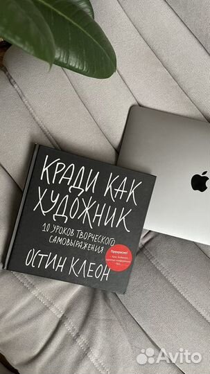 Книги по дизайну