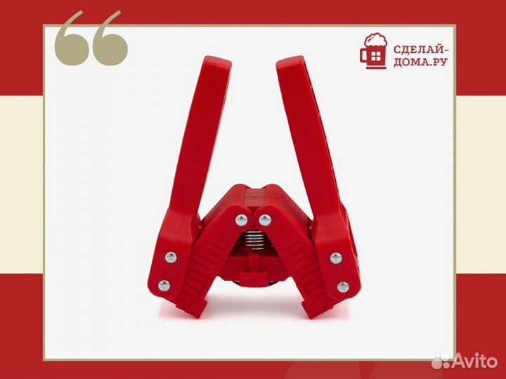 Укупорка кронен-пробок Emily