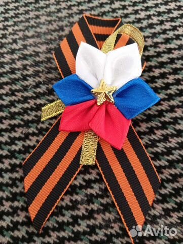 Георгиевская лента броши