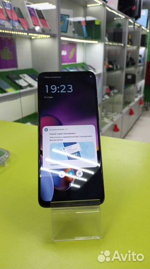 MOTOROLA Moto X50 Ultra, 12/256 ГБ