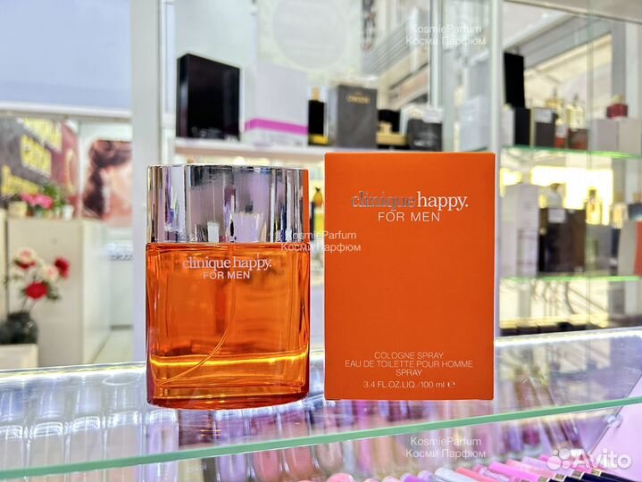 Духи Clinique Happy For Men мужские 100ml