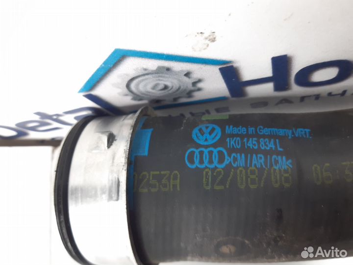 Патрубок интеркулера Volkswagen Jetta 5 2.0TDI BKD