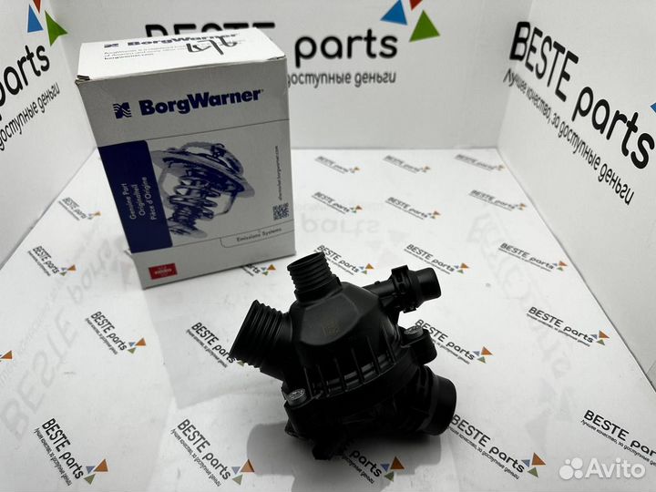 Термостат для N52N BMW 11537549476