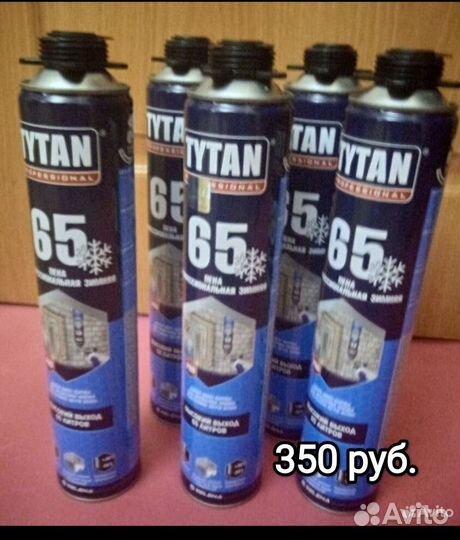 Монтажная пена Tytan 65, клей-пена Технониколь 500