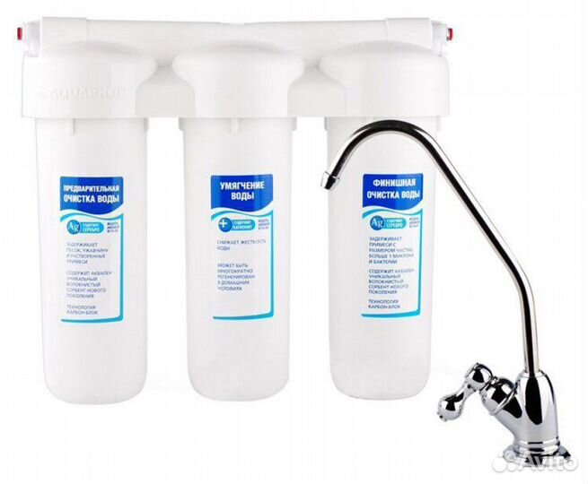 Установка фильтров, водоочистителя для воды