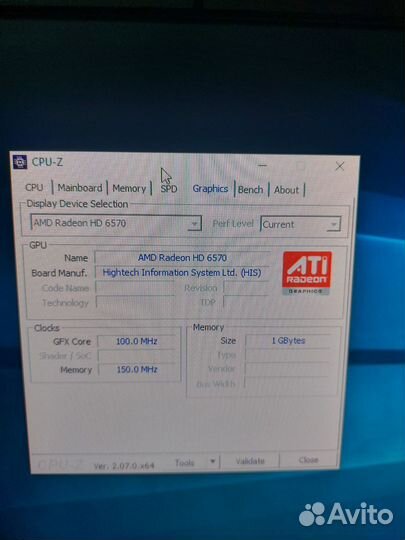 Игровой пк процессор Intel Core i5 3570