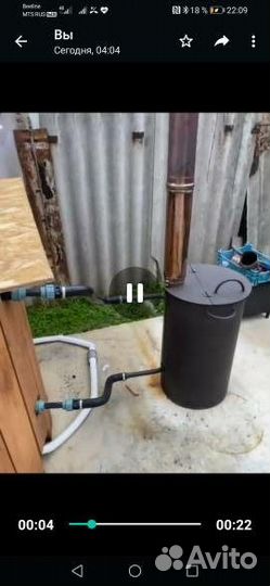 Водонагреватель зимней купели змеевик дровяная печ