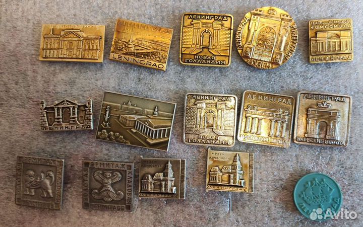 Значки Ленинград