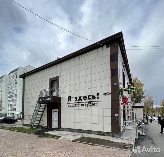 Кофейня-Шаурма 