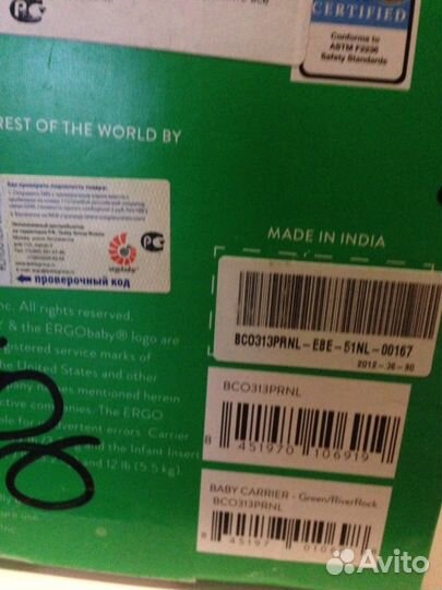 Рюкзак-переноска ergo baby
