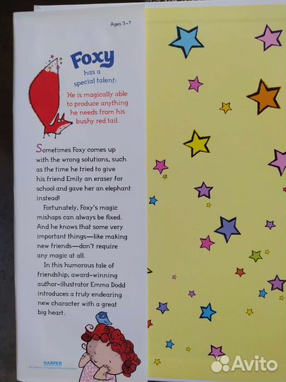 Книги на английском для детей