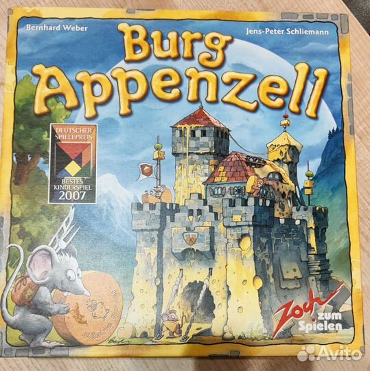 Настольная игра Сырный замок Zoch