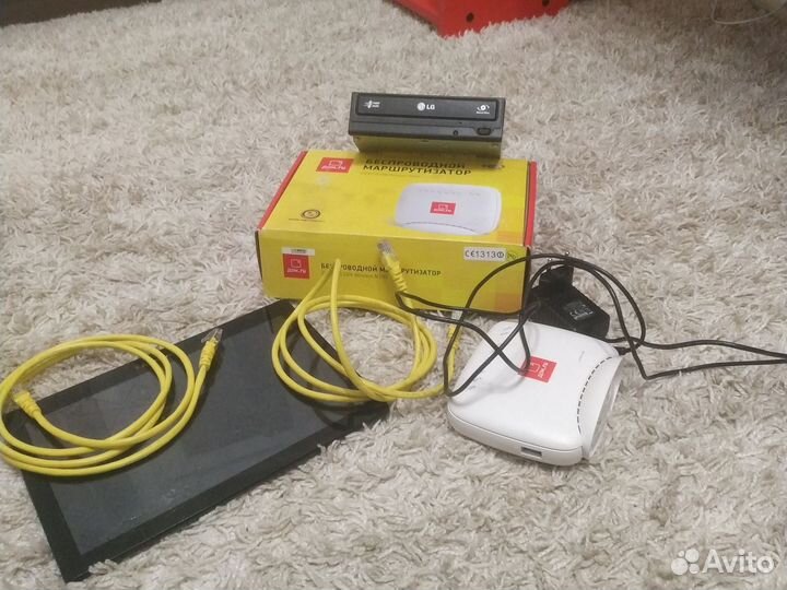 Электроника