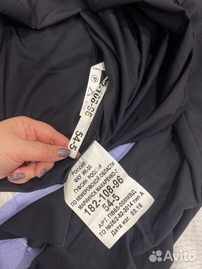 Полицейская форма мужская