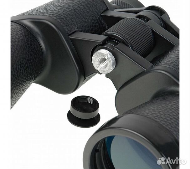 Бинокль Veber Classic бпц 16*50 VL