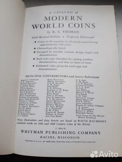 R.Yeoman. A catalog modern world coins.1850-1962