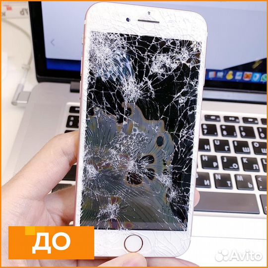 Ремонт телефонов, iPhone, Xiaomi, Samsung и других