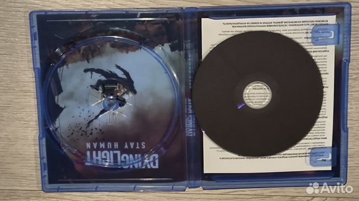 Игра Dying light 2 Stay Human ps4