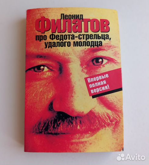 Книги Стихи