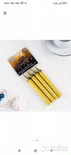 Книга Набор тортовых свечей 