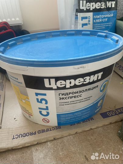 Гидроизоляция элластичная Церезит 15 кг