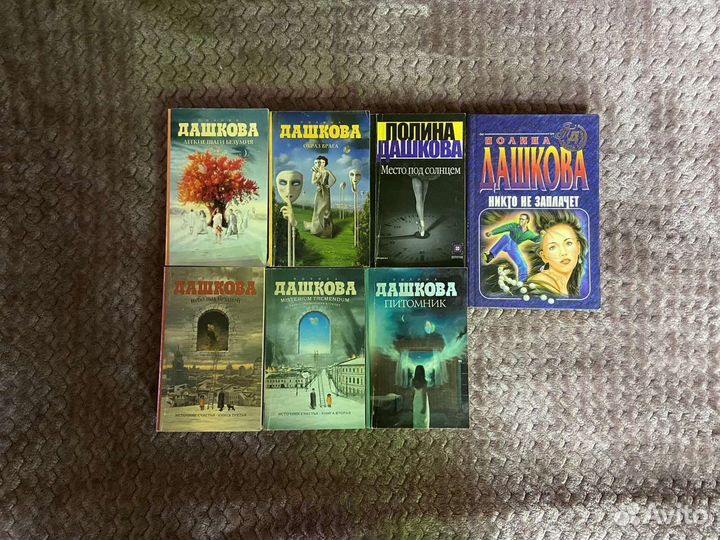 Книги сериями