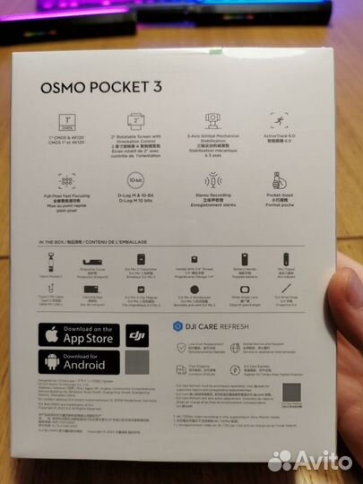 DJI Osmo Pocket 3 Creator Combo