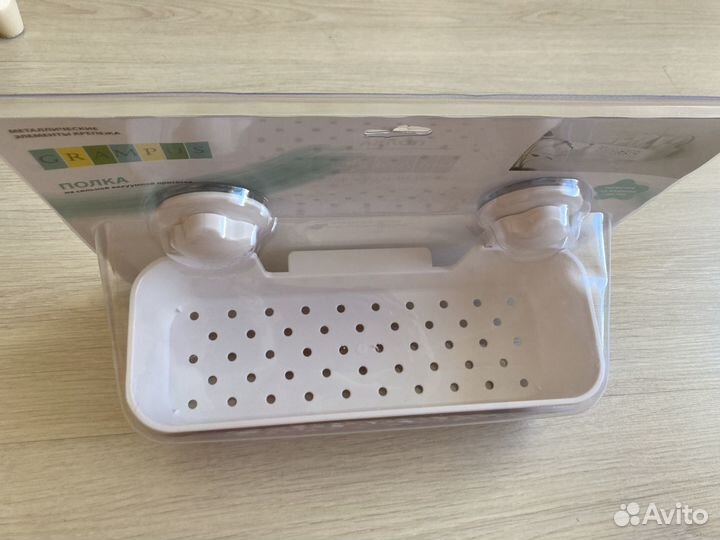 Полка в ванную