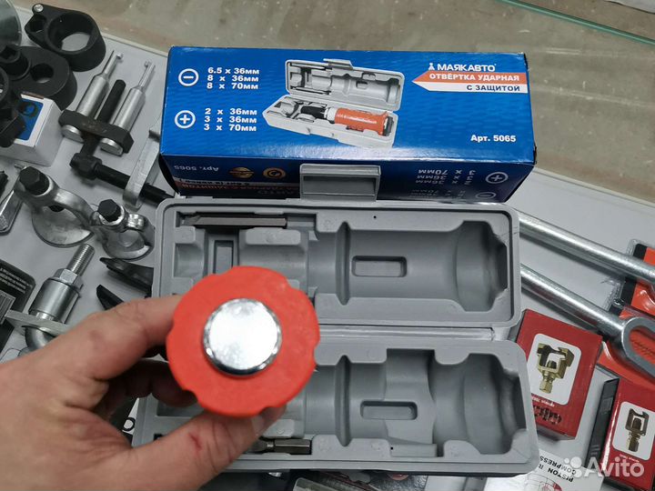 Отвёртка ударная 6 насадок