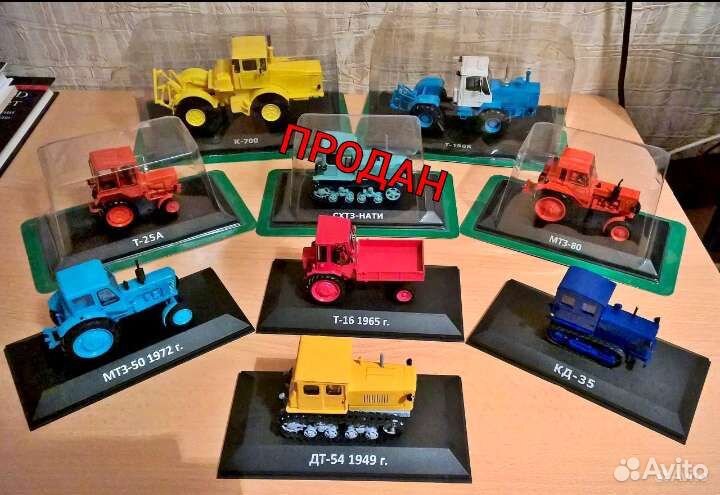 Тракторы разные модели коллекция 8 штук, новые