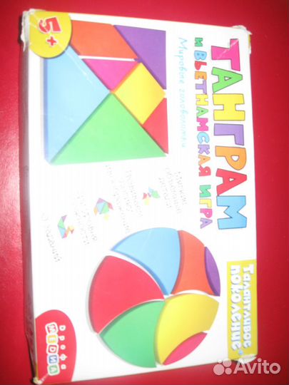 Все для девочек