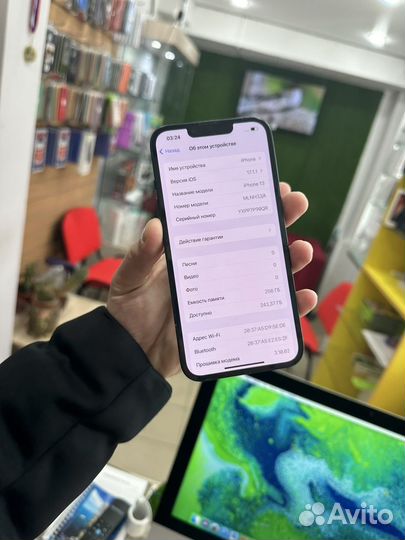 iPhone 13, 256 ГБ
