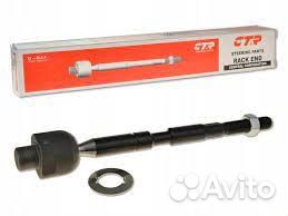 CRT-77 Тяга рулевая toyota Prado #J12#; 4Runner N21 2001-2007 /левая/правая