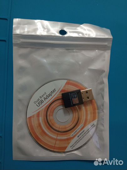 USB Wifi адаптер с усиленной антенной