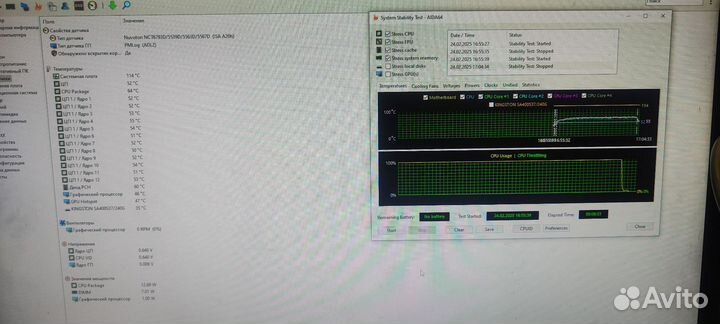 Процессор intel core i3 10105f + кулер