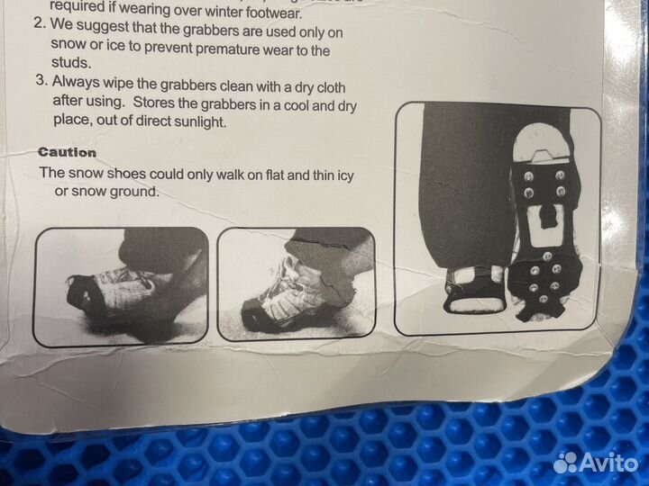 Ледоходы для обуви
