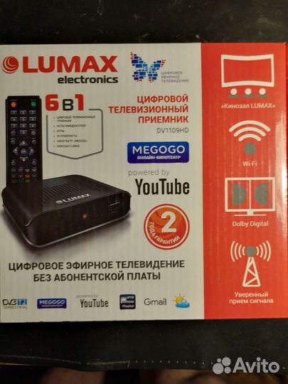 Цифровая приставка dv1109hd lumax dvdt2 новая