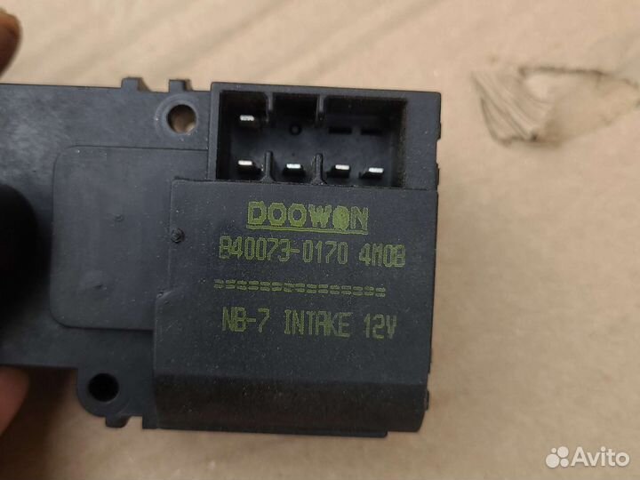 Моторчик заслонки печки Kia Sportage 1 1994-2006