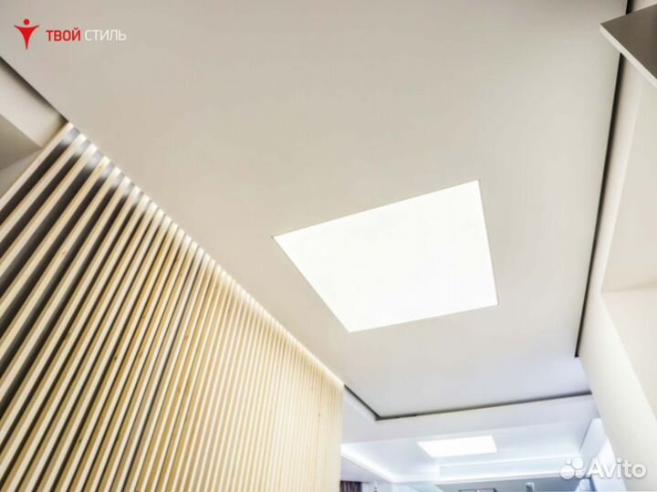 Натяжные потолки. Чистый монтаж