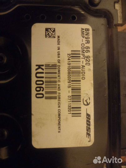 Автомобильный усилитель