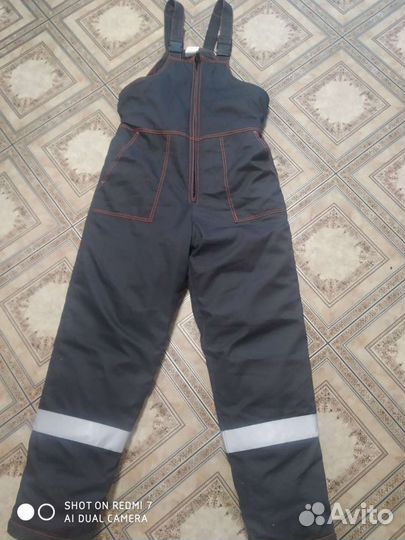 Зимний Спец Костюм