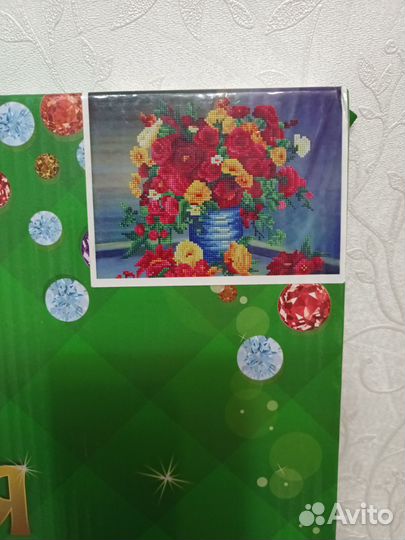 Алмазная мозаика 40 х 50