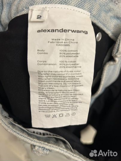 Alexander wang шорты