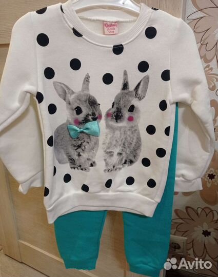 Спортивный костюм